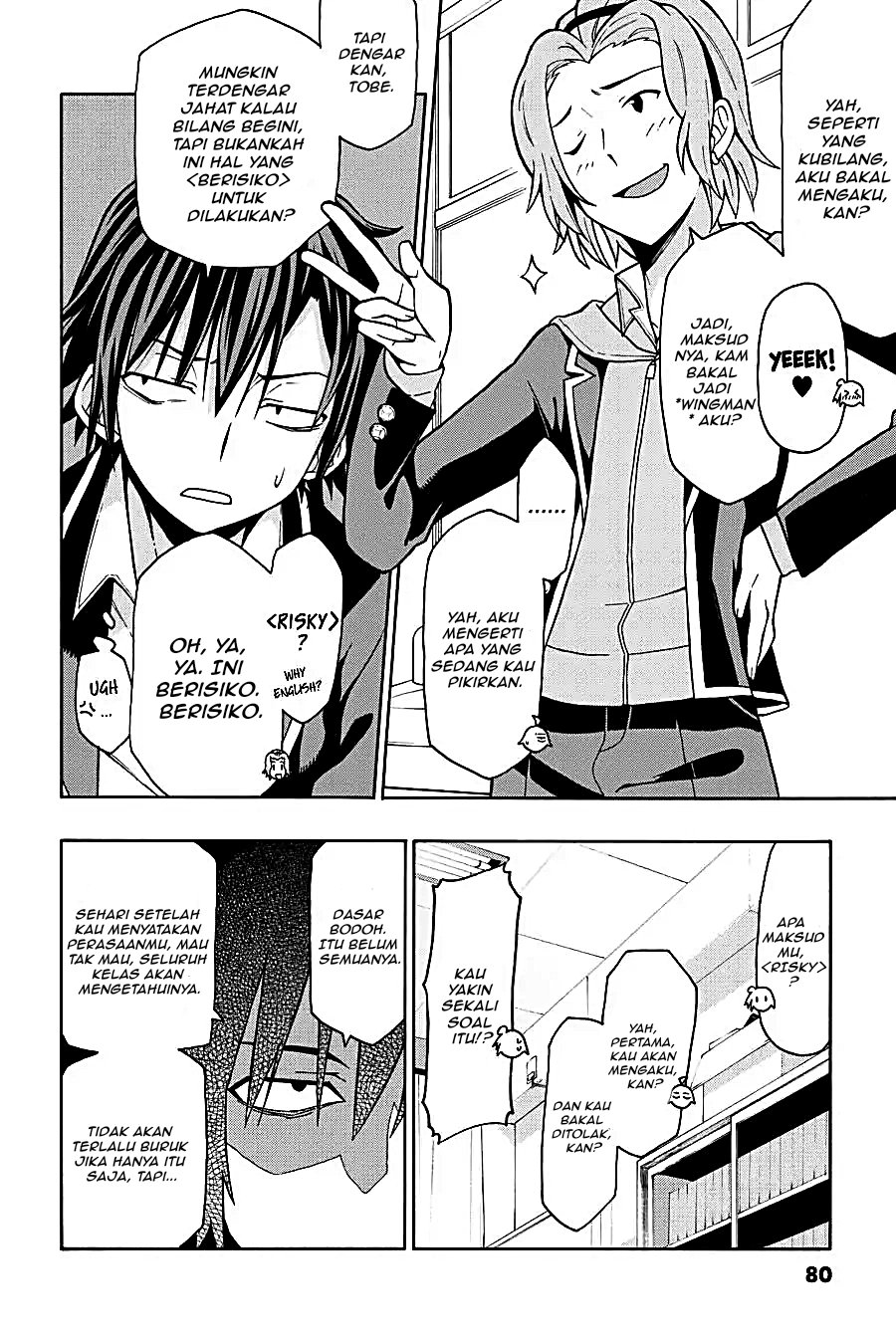 Yahari Ore no Seishun Love Come wa Machigatteiru Chapter 49 - Page 11