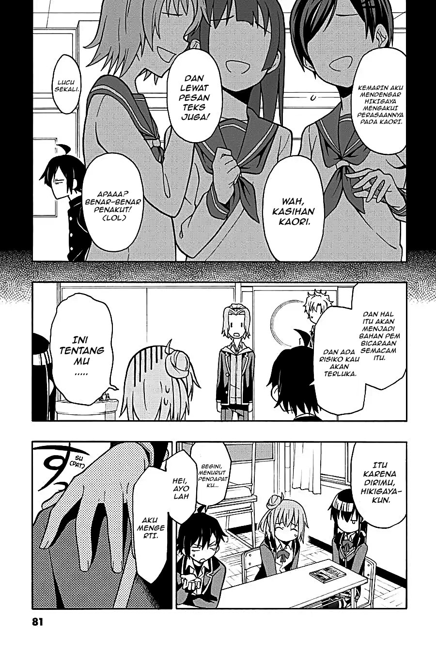 Yahari Ore no Seishun Love Come wa Machigatteiru Chapter 49 - Page 12