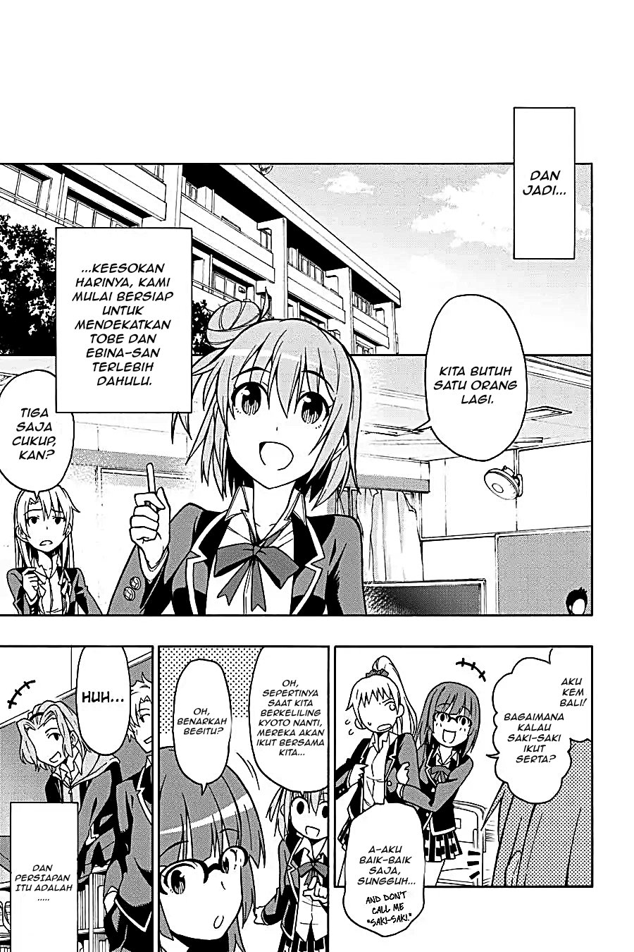 Yahari Ore no Seishun Love Come wa Machigatteiru Chapter 49 - Page 14