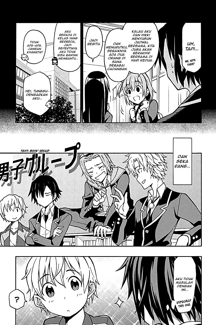 Yahari Ore no Seishun Love Come wa Machigatteiru Chapter 49 - Page 16
