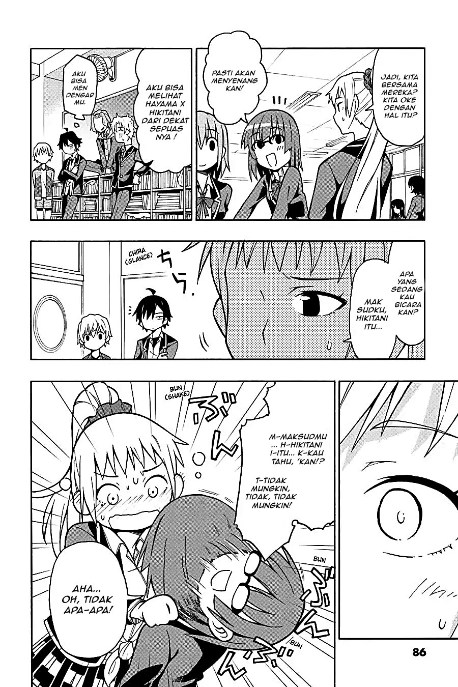 Yahari Ore no Seishun Love Come wa Machigatteiru Chapter 49 - Page 17