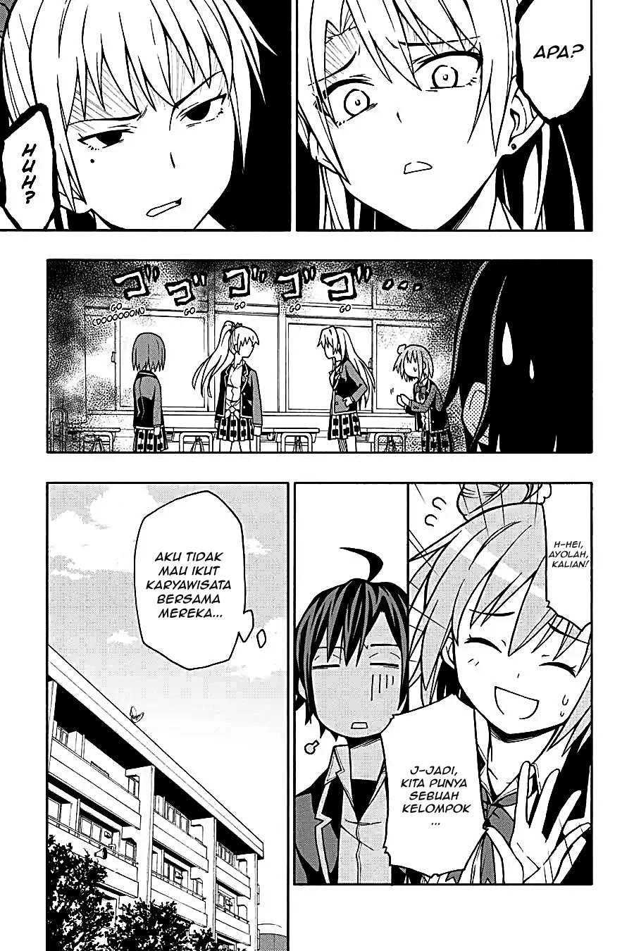 Yahari Ore no Seishun Love Come wa Machigatteiru Chapter 49 - Page 20