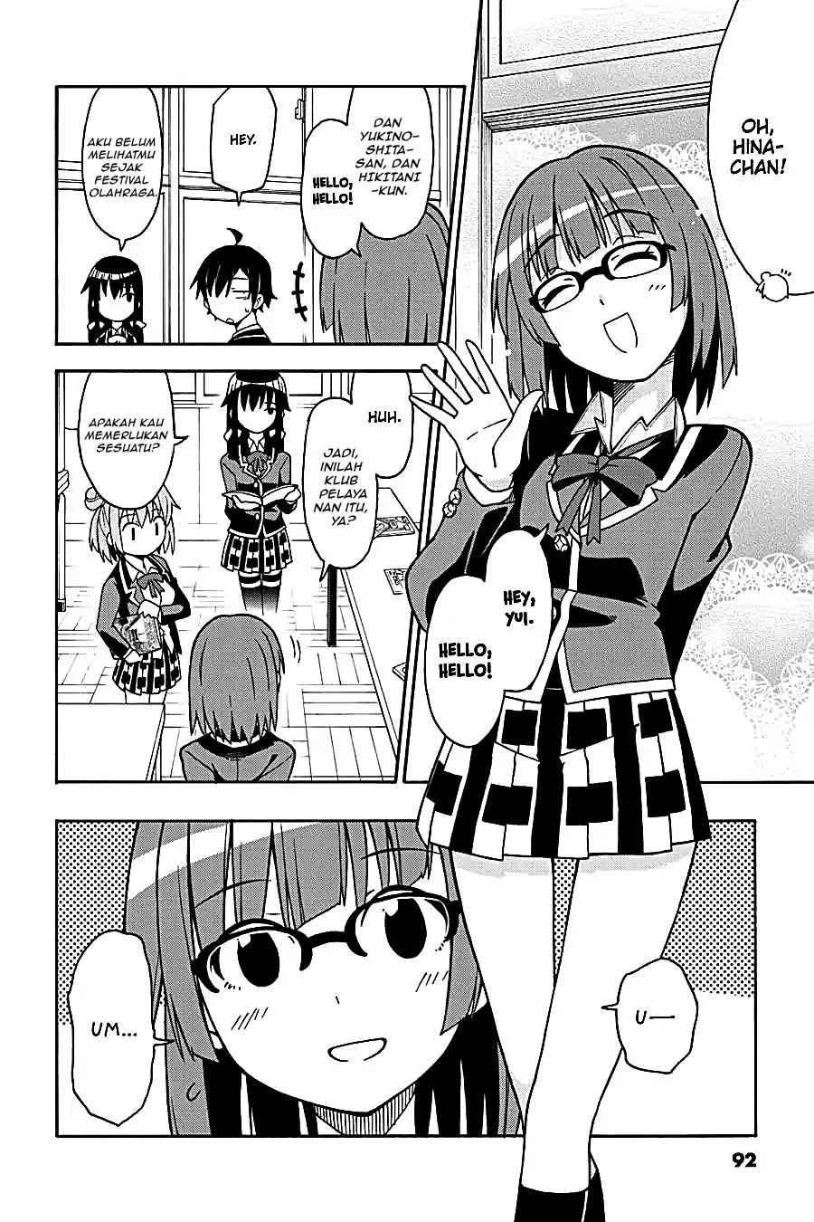 Yahari Ore no Seishun Love Come wa Machigatteiru Chapter 49 - Page 23