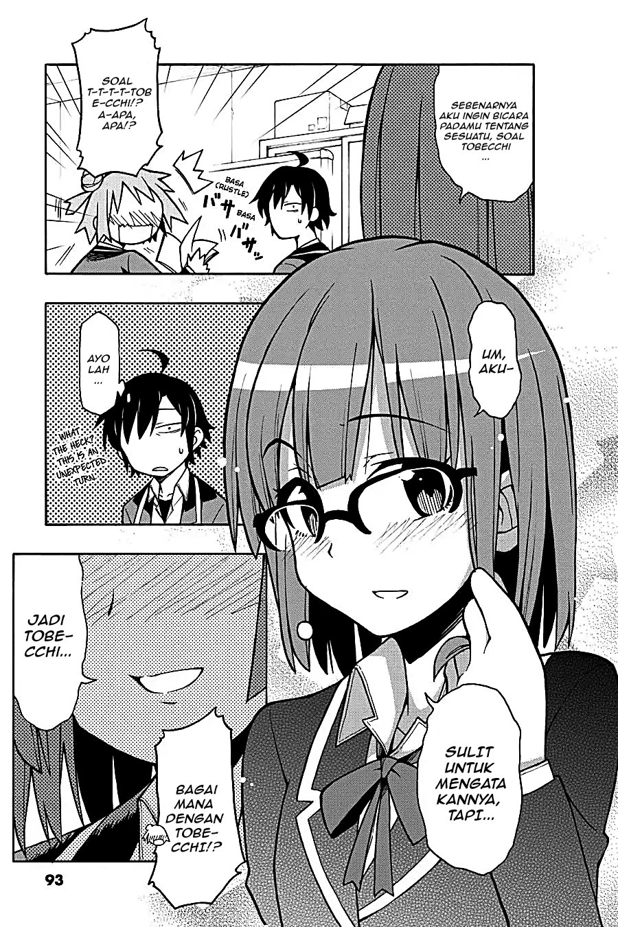 Yahari Ore no Seishun Love Come wa Machigatteiru Chapter 49 - Page 24