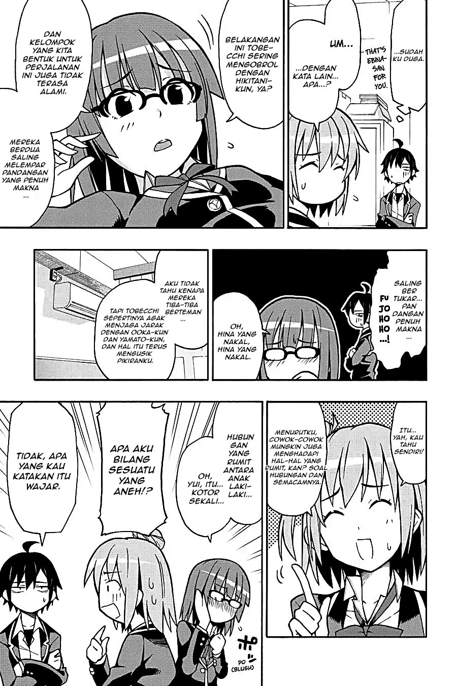 Yahari Ore no Seishun Love Come wa Machigatteiru Chapter 49 - Page 26