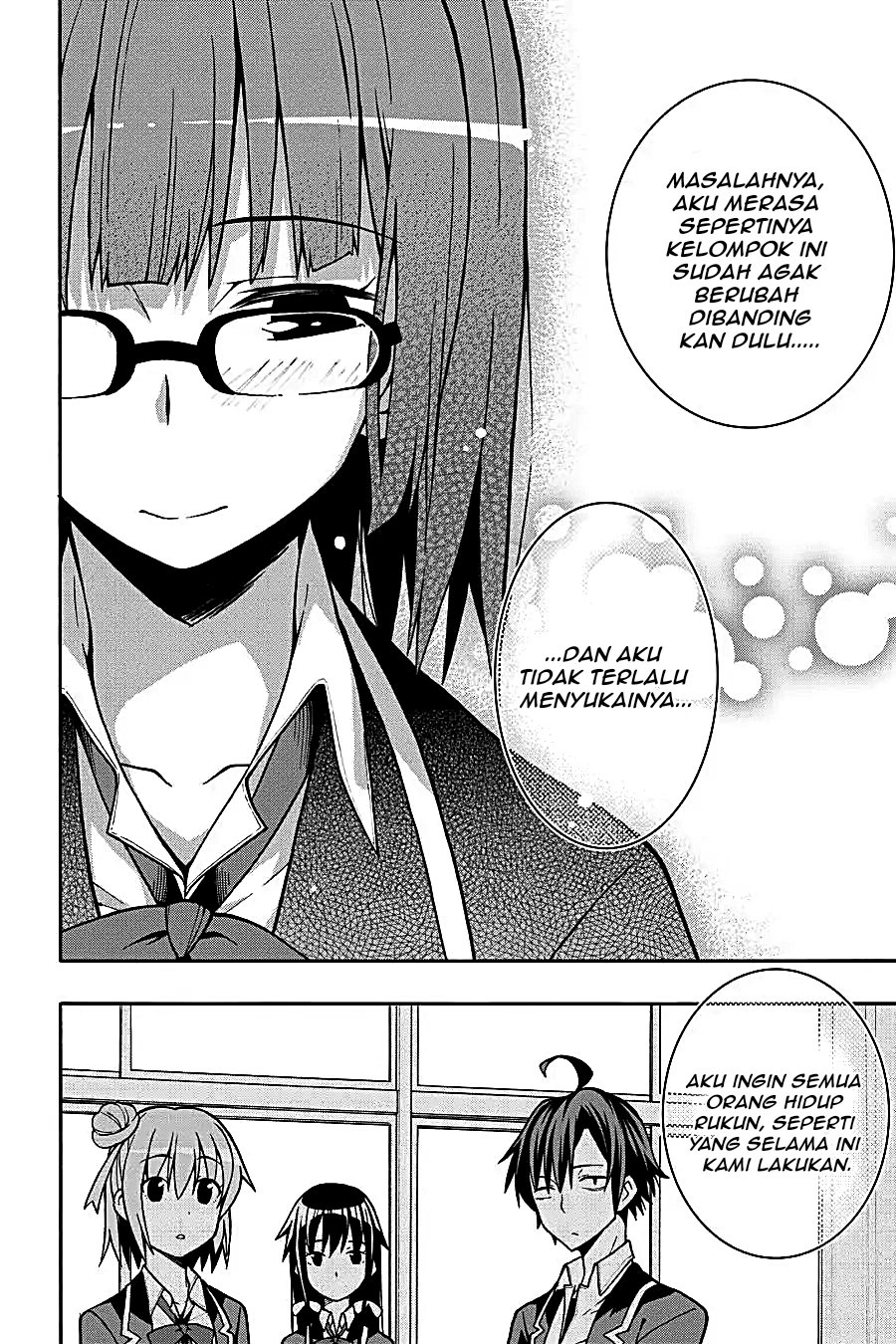 Yahari Ore no Seishun Love Come wa Machigatteiru Chapter 49 - Page 27