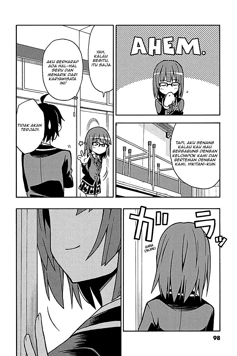Yahari Ore no Seishun Love Come wa Machigatteiru Chapter 49 - Page 29