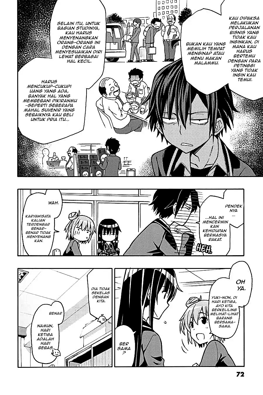 Yahari Ore no Seishun Love Come wa Machigatteiru Chapter 49 - Page 3