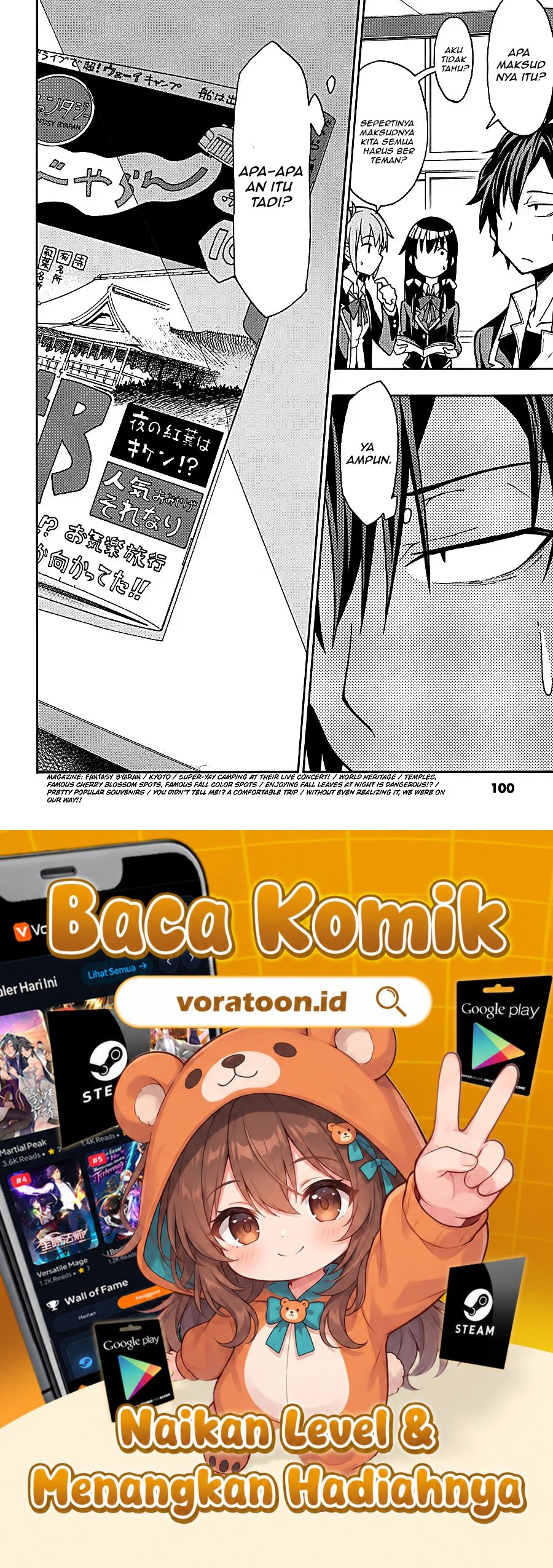 Yahari Ore no Seishun Love Come wa Machigatteiru Chapter 49 - Page 31
