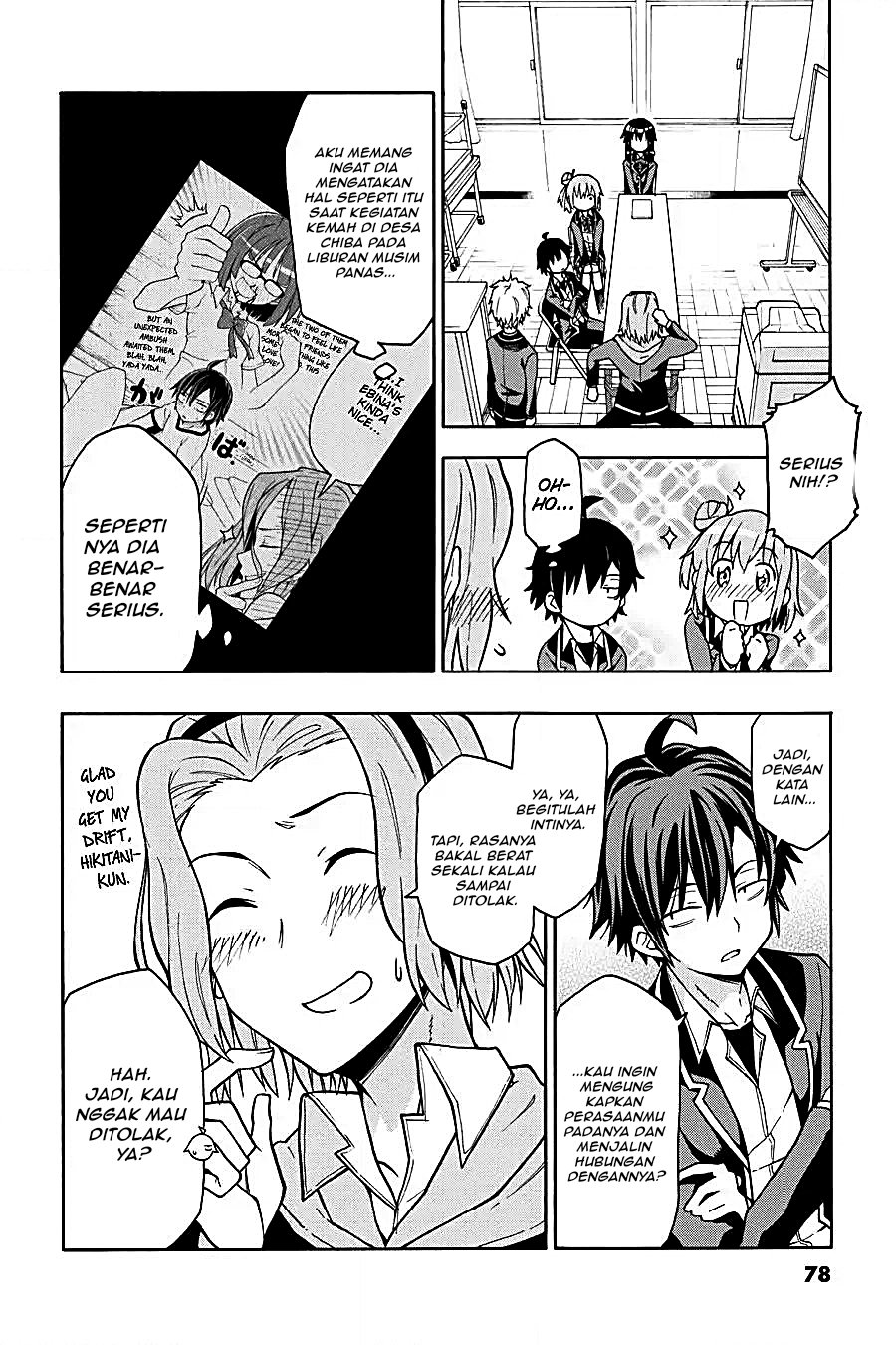 Yahari Ore no Seishun Love Come wa Machigatteiru Chapter 49 - Page 9