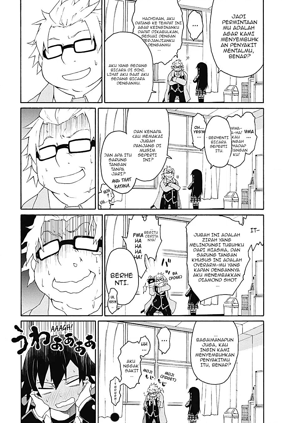 Yahari Ore no Seishun Love Come wa Machigatteiru Chapter 5.1 - Page 10