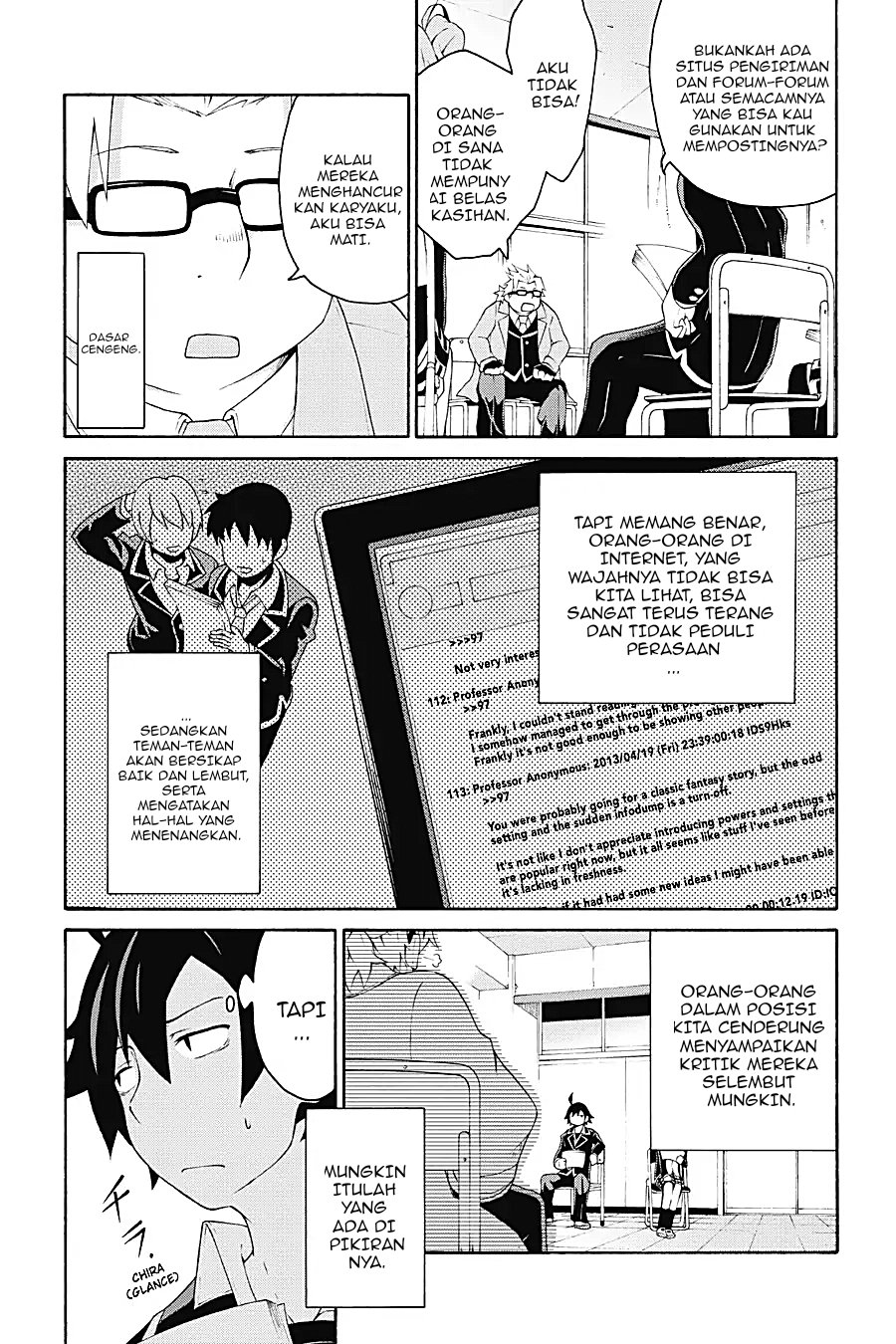 Yahari Ore no Seishun Love Come wa Machigatteiru Chapter 5.1 - Page 12