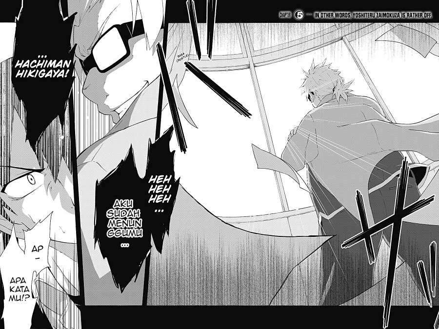 Yahari Ore no Seishun Love Come wa Machigatteiru Chapter 5.1 - Page 2