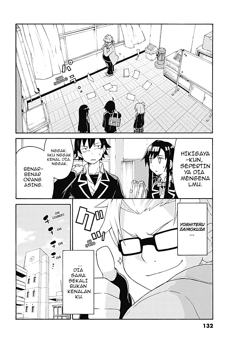 Yahari Ore no Seishun Love Come wa Machigatteiru Chapter 5.1 - Page 3