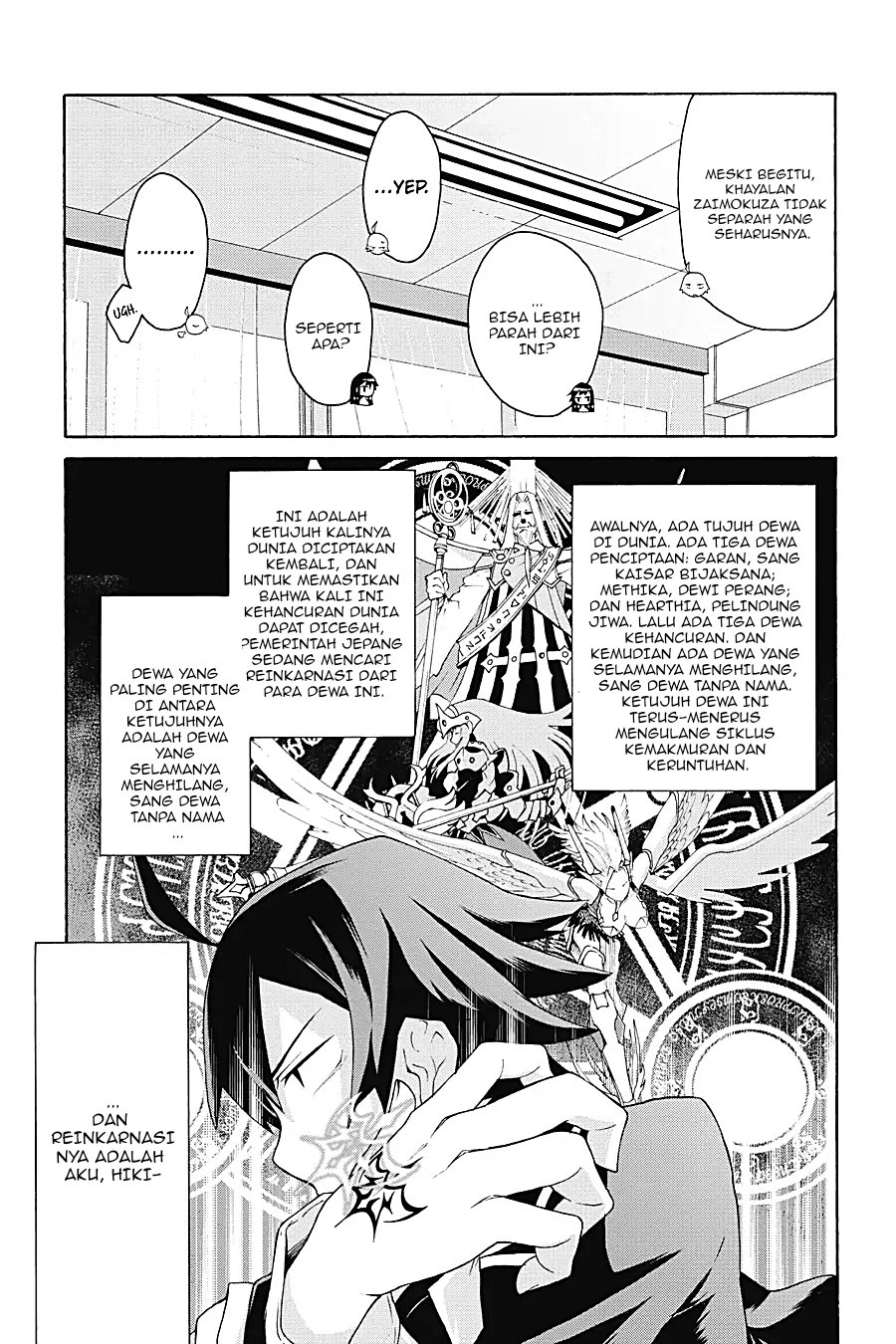 Yahari Ore no Seishun Love Come wa Machigatteiru Chapter 5.1 - Page 8