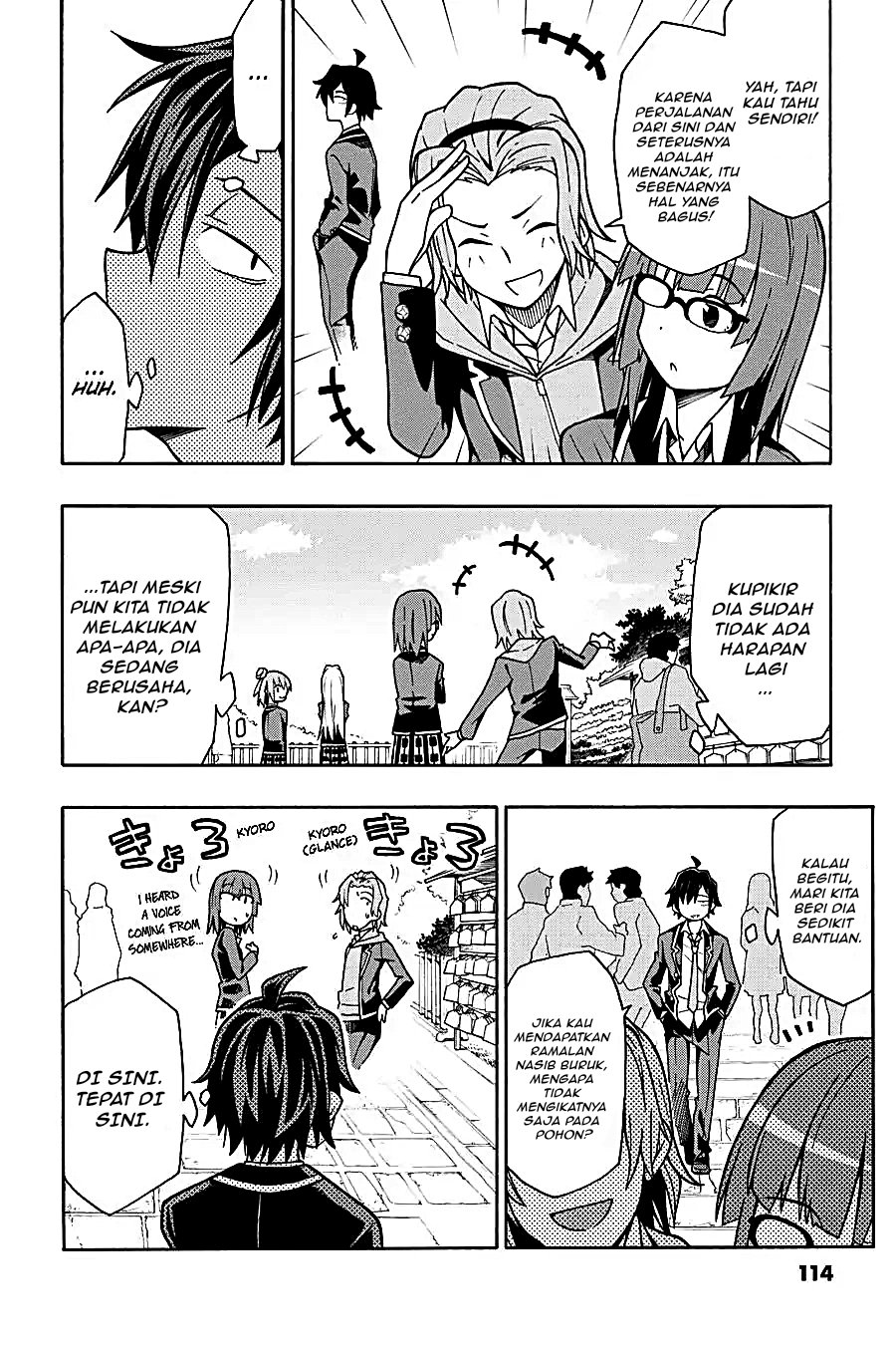 Yahari Ore no Seishun Love Come wa Machigatteiru Chapter 50 - Page 13