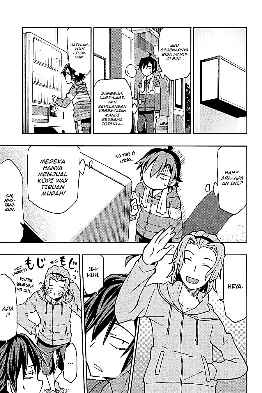 Yahari Ore no Seishun Love Come wa Machigatteiru Chapter 50 - Page 16