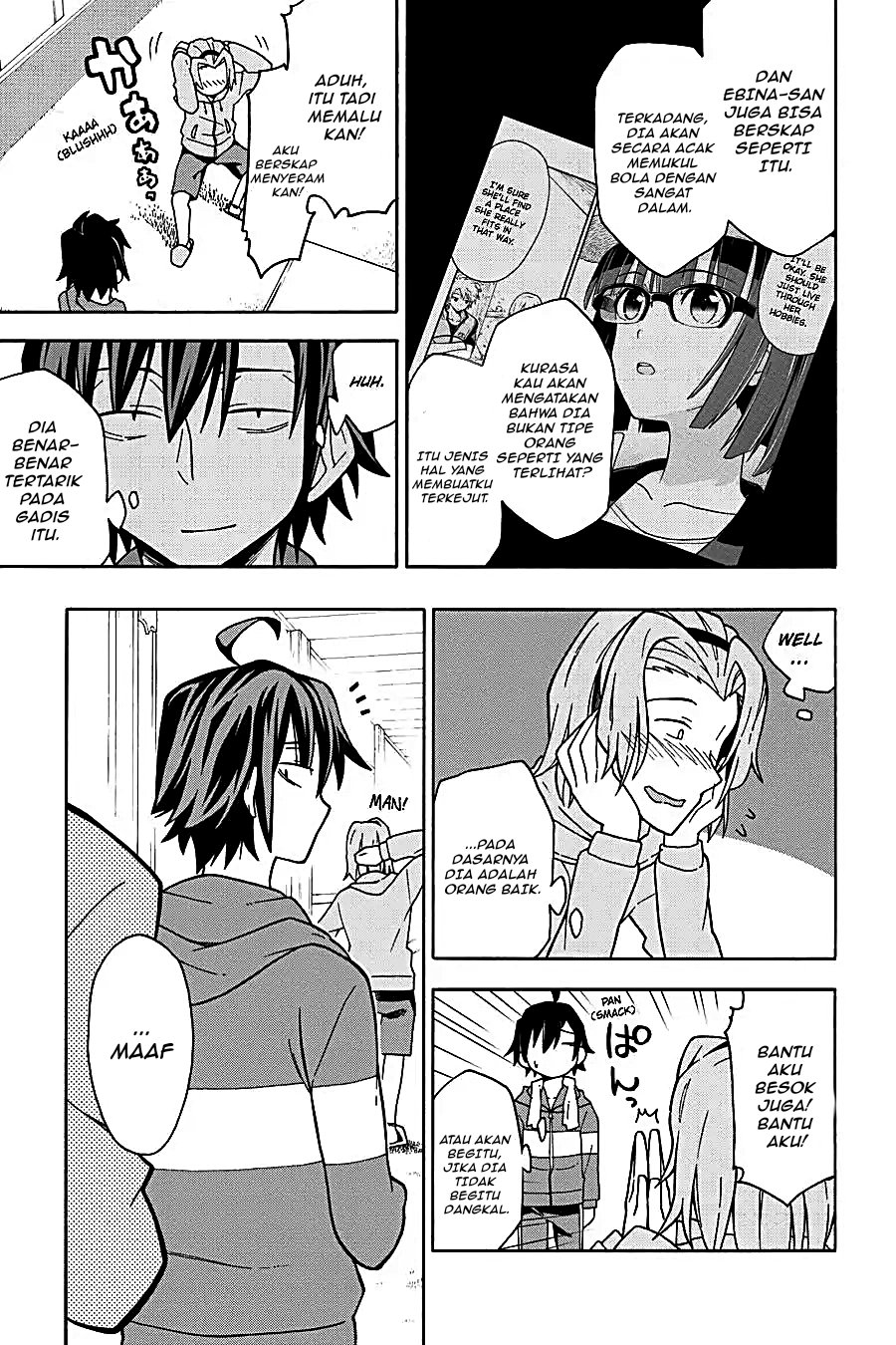 Yahari Ore no Seishun Love Come wa Machigatteiru Chapter 50 - Page 18
