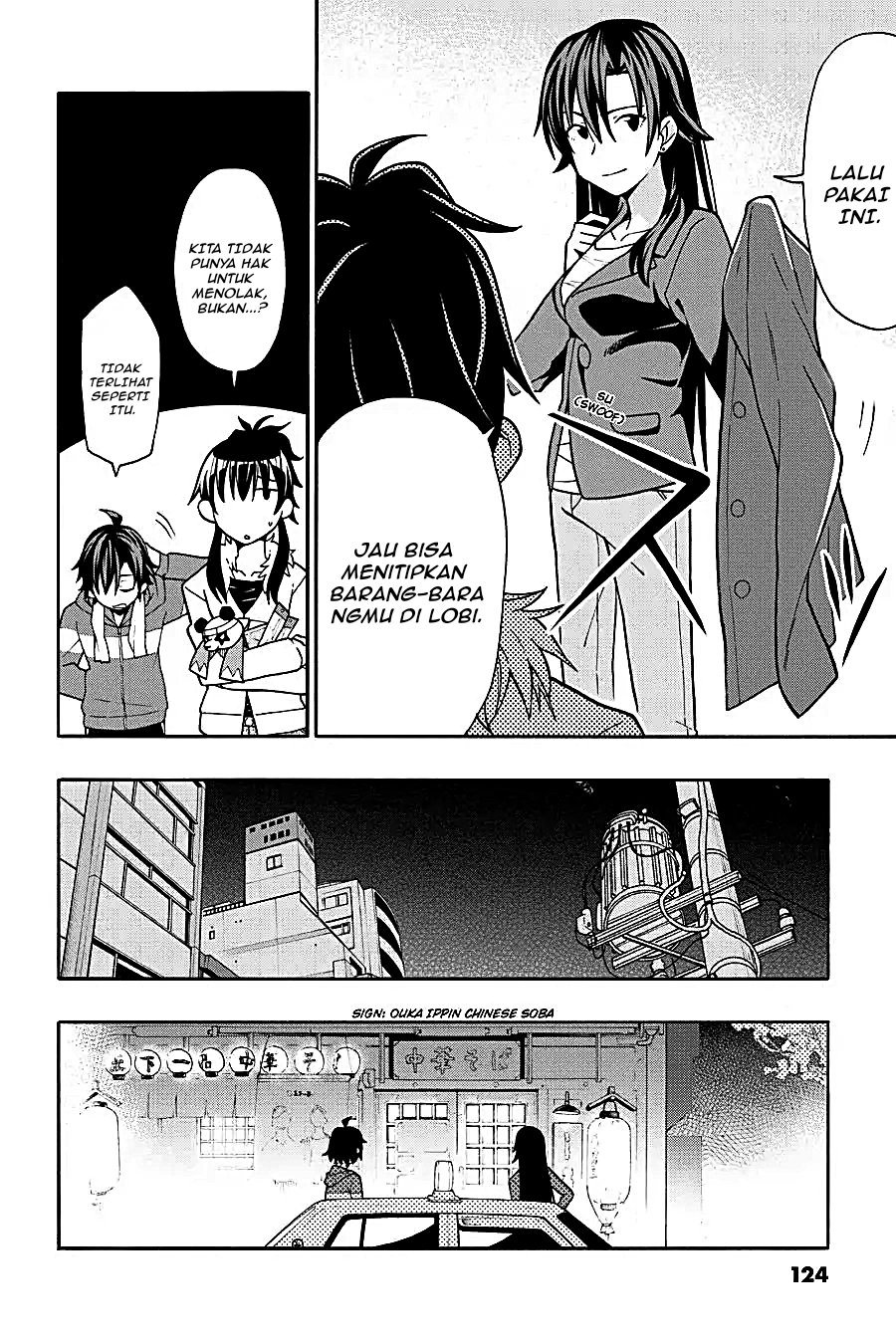 Yahari Ore no Seishun Love Come wa Machigatteiru Chapter 50 - Page 23