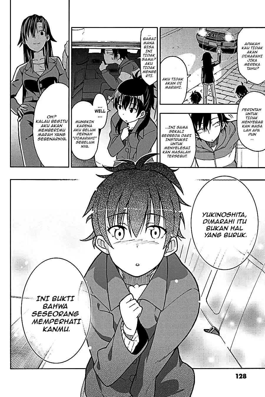Yahari Ore no Seishun Love Come wa Machigatteiru Chapter 50 - Page 27