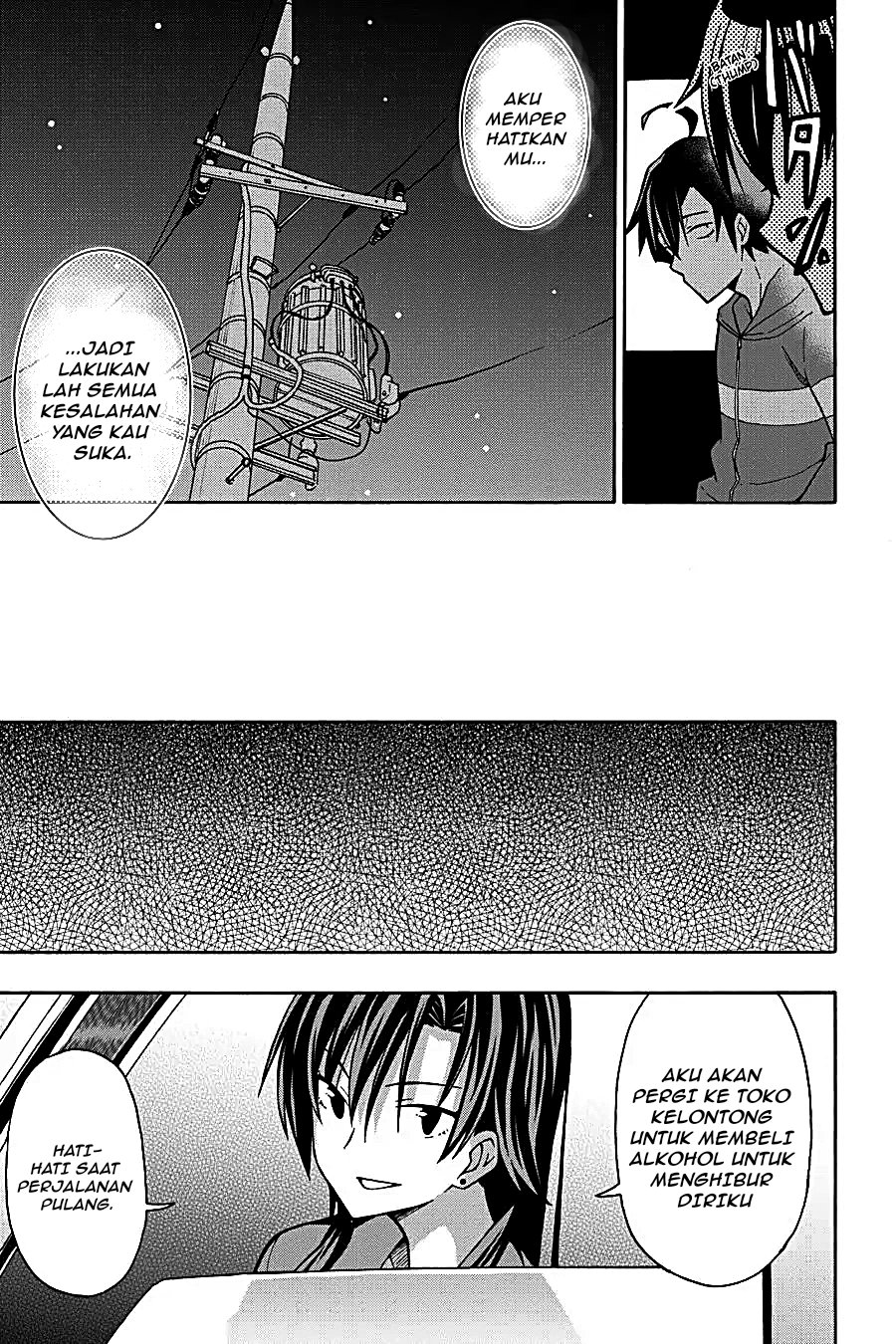 Yahari Ore no Seishun Love Come wa Machigatteiru Chapter 50 - Page 28