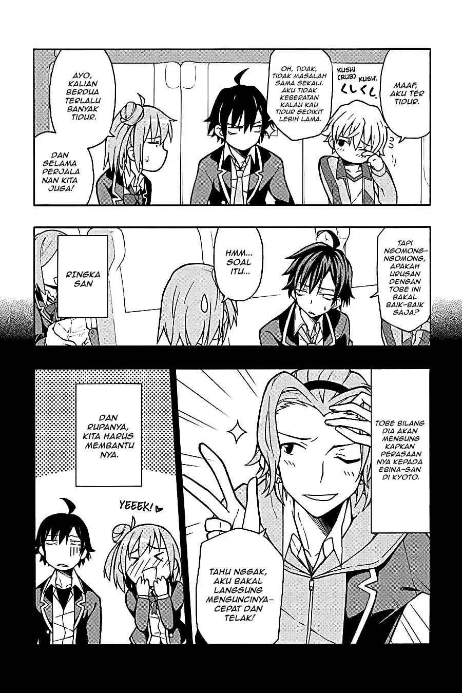Yahari Ore no Seishun Love Come wa Machigatteiru Chapter 50 - Page 3