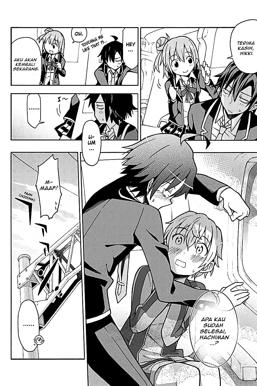 Yahari Ore no Seishun Love Come wa Machigatteiru Chapter 50 - Page 6