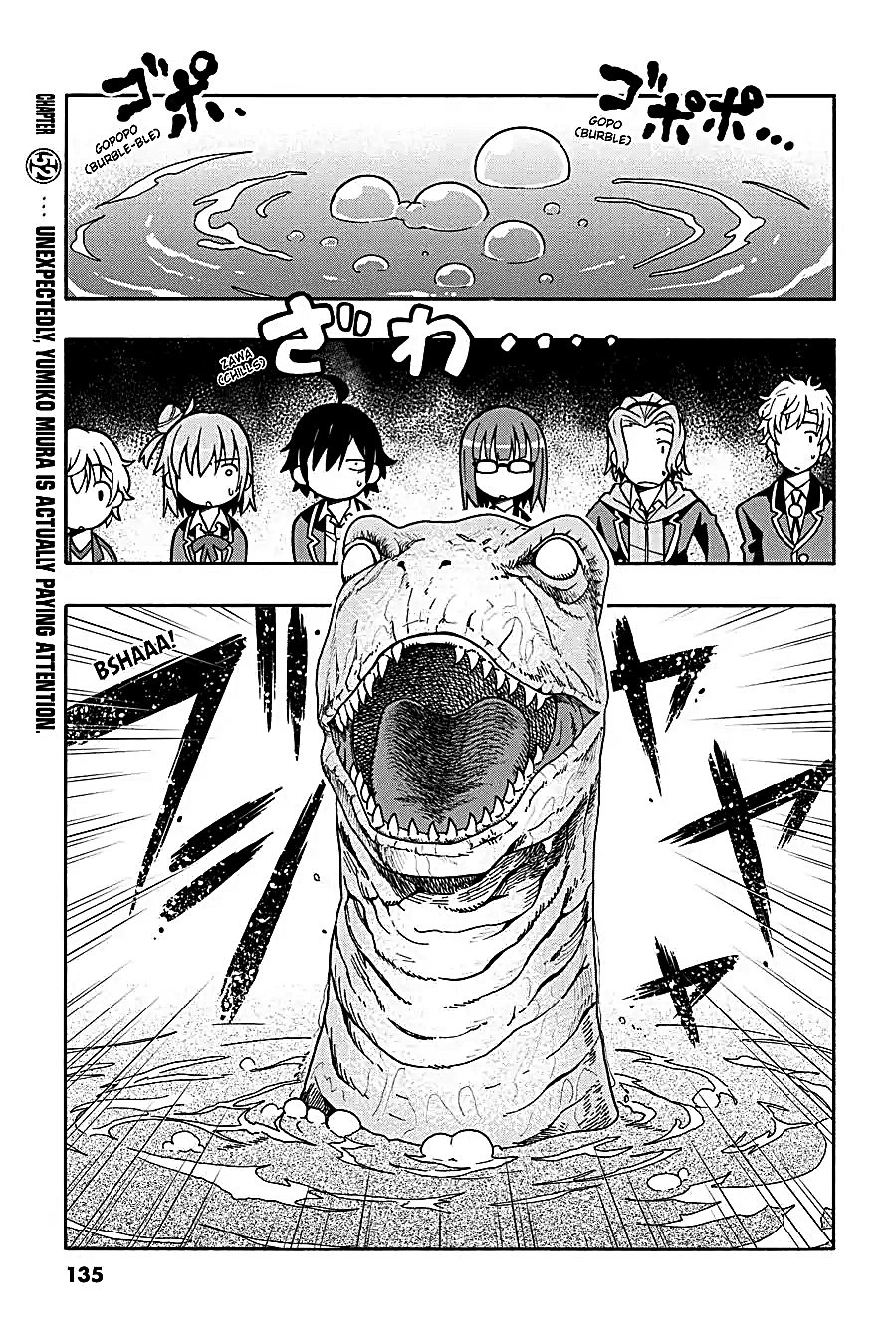 Yahari Ore no Seishun Love Come wa Machigatteiru Chapter 51 - Page 1
