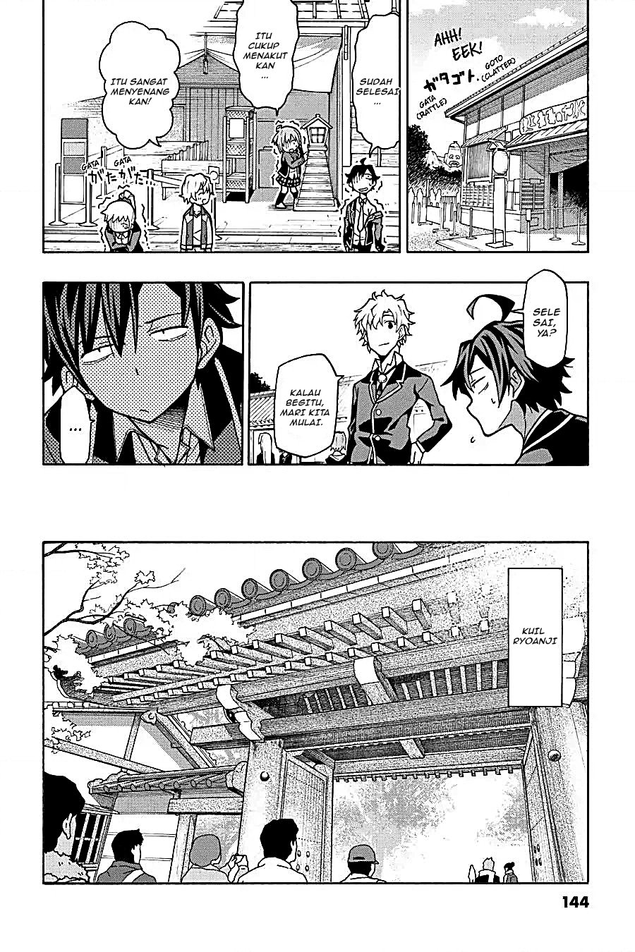 Yahari Ore no Seishun Love Come wa Machigatteiru Chapter 51 - Page 10