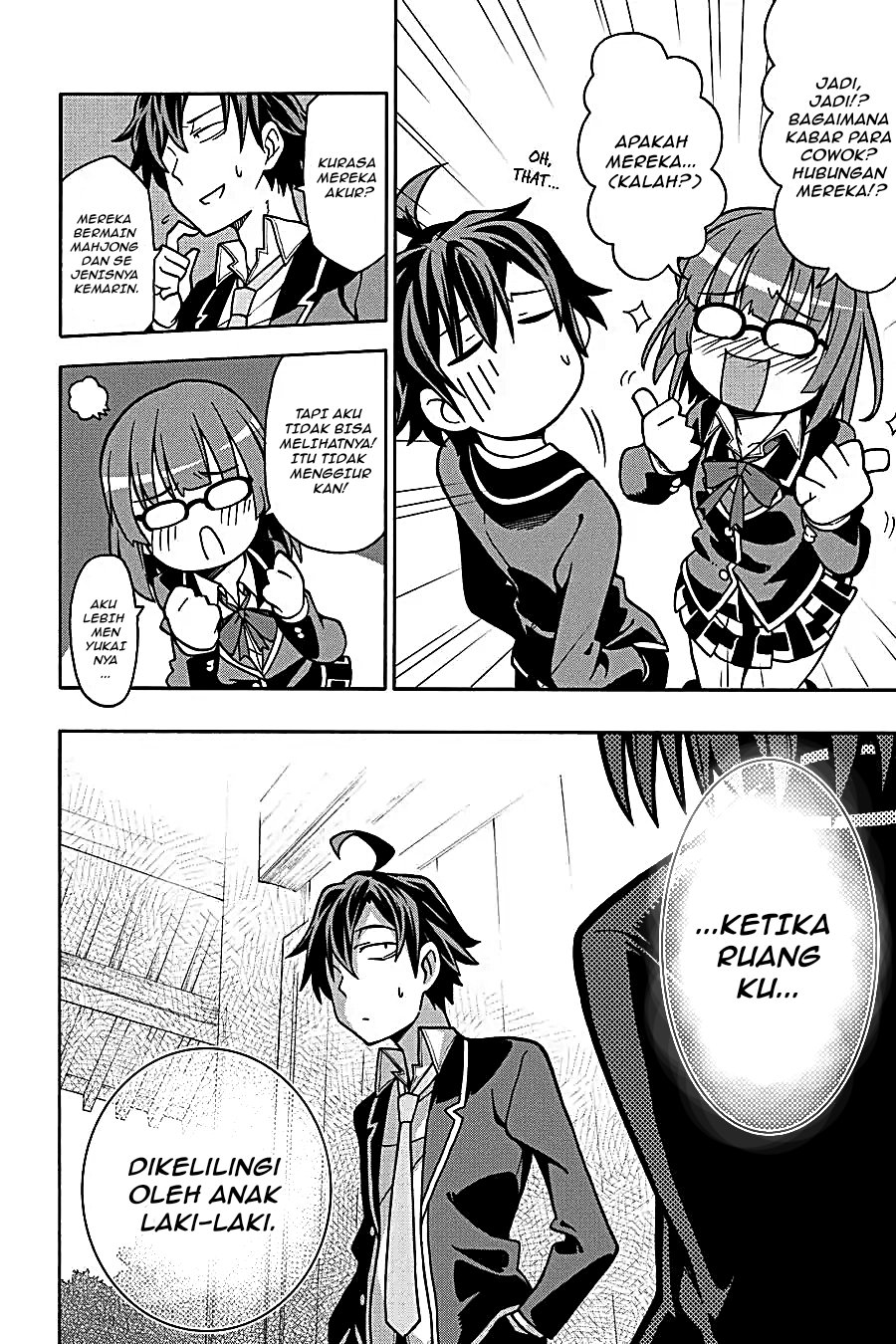Yahari Ore no Seishun Love Come wa Machigatteiru Chapter 51 - Page 12