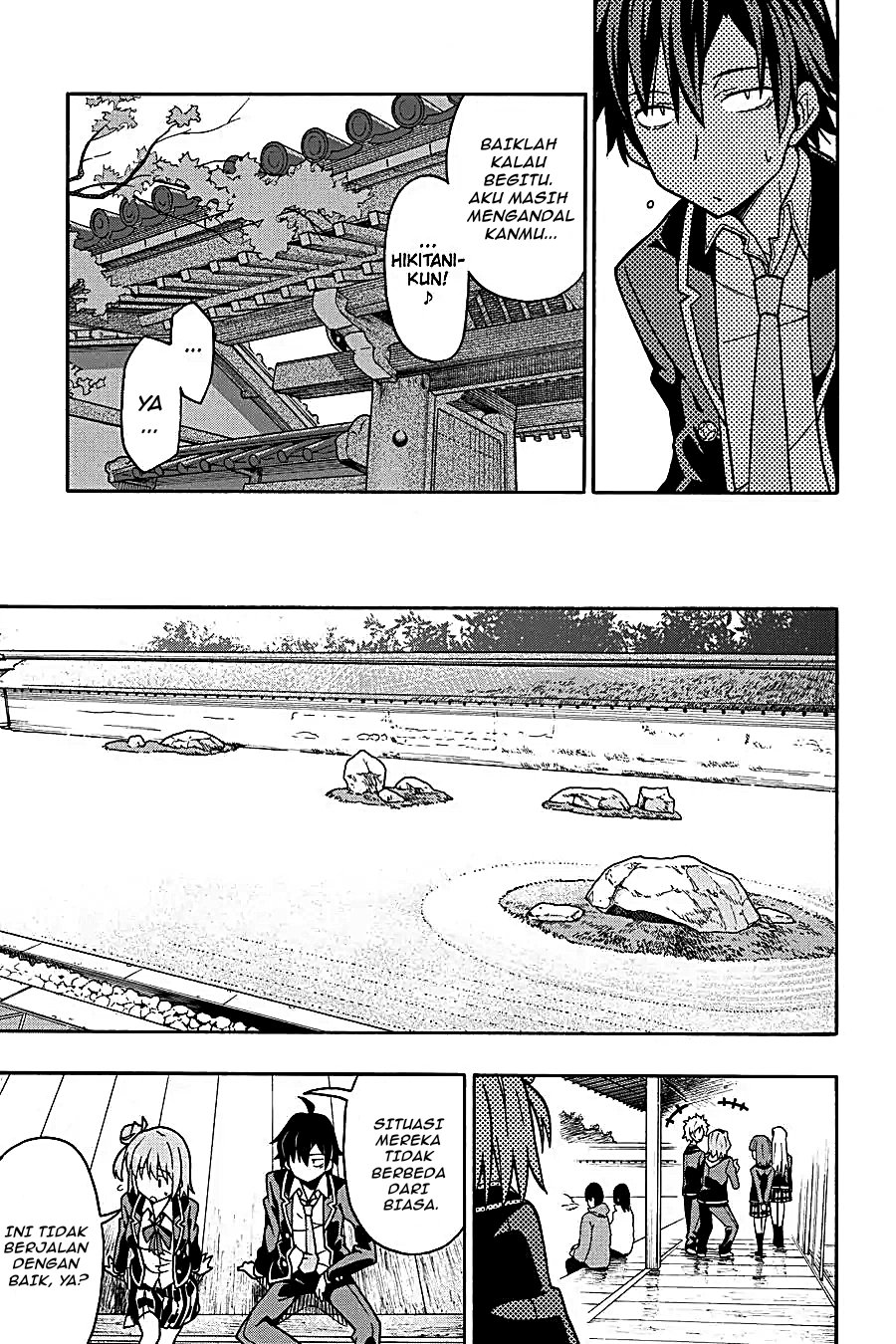 Yahari Ore no Seishun Love Come wa Machigatteiru Chapter 51 - Page 13