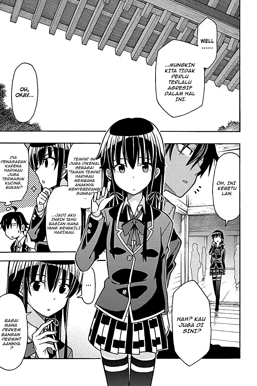 Yahari Ore no Seishun Love Come wa Machigatteiru Chapter 51 - Page 15