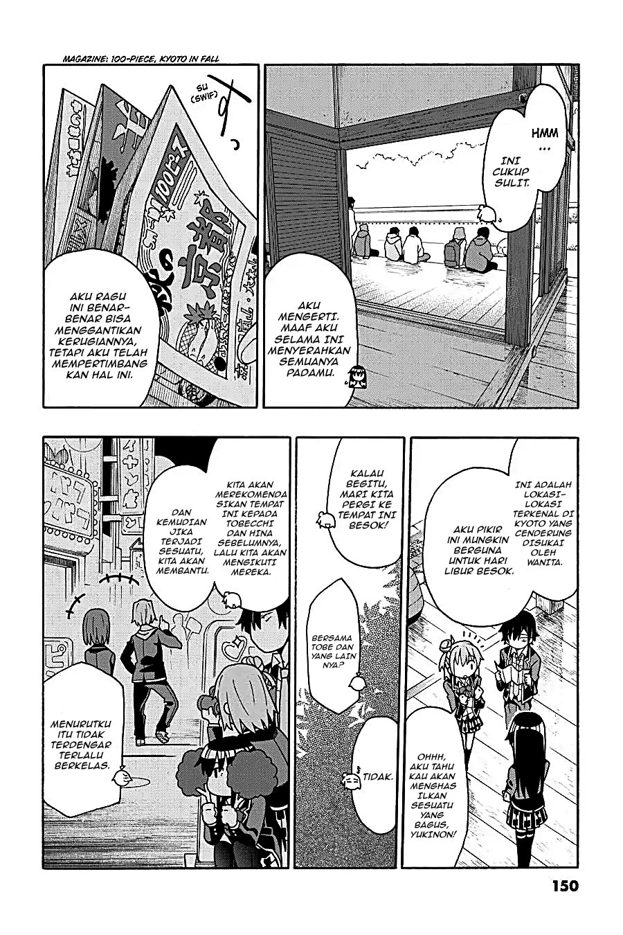 Yahari Ore no Seishun Love Come wa Machigatteiru Chapter 51 - Page 16
