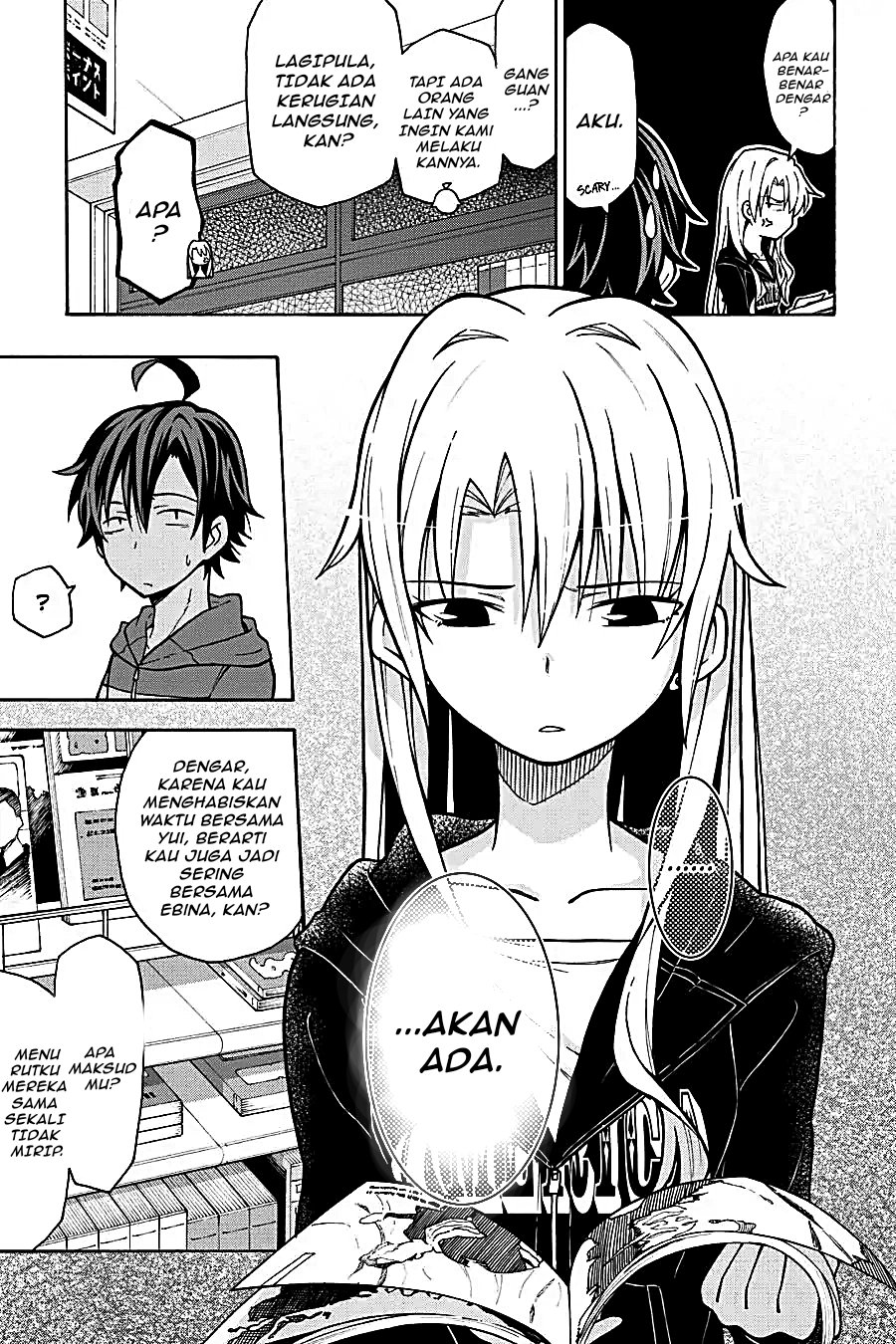 Yahari Ore no Seishun Love Come wa Machigatteiru Chapter 51 - Page 19