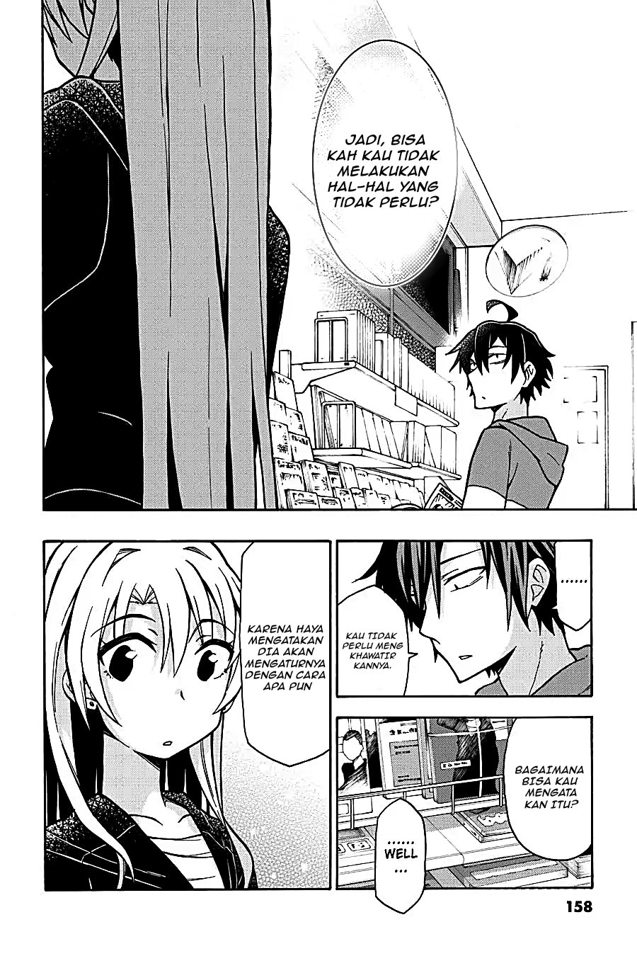 Yahari Ore no Seishun Love Come wa Machigatteiru Chapter 51 - Page 24