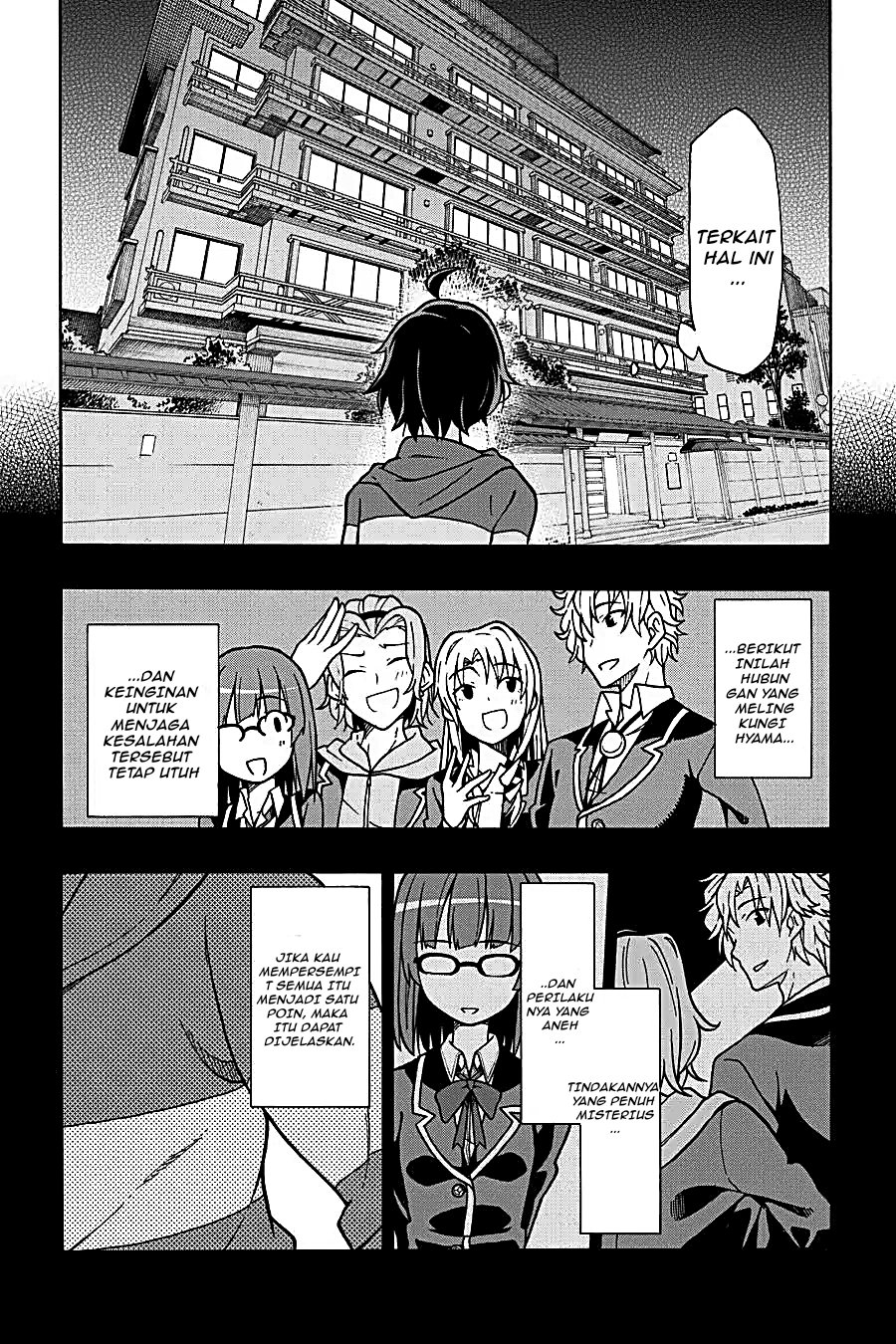 Yahari Ore no Seishun Love Come wa Machigatteiru Chapter 51 - Page 26