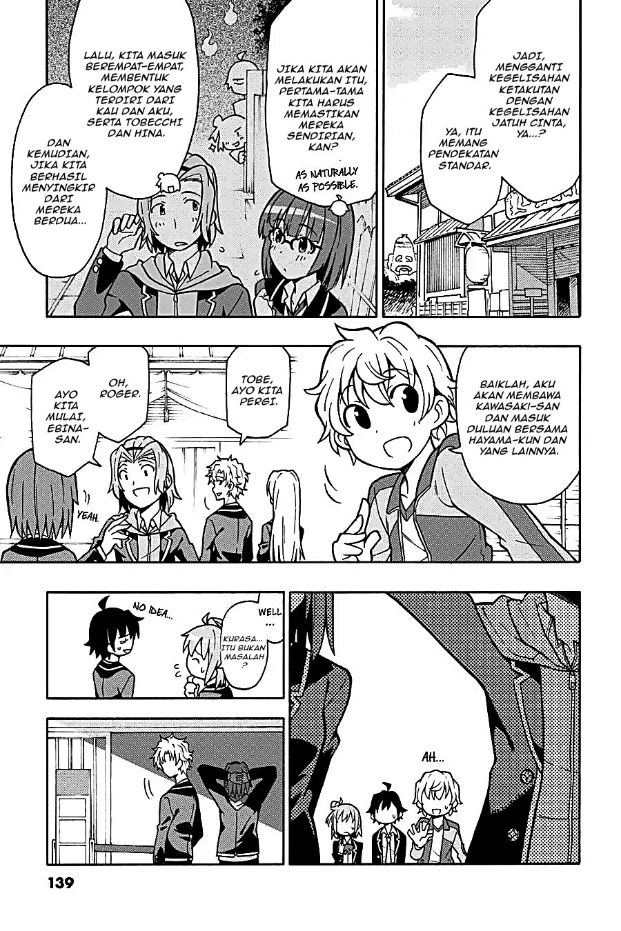 Yahari Ore no Seishun Love Come wa Machigatteiru Chapter 51 - Page 5
