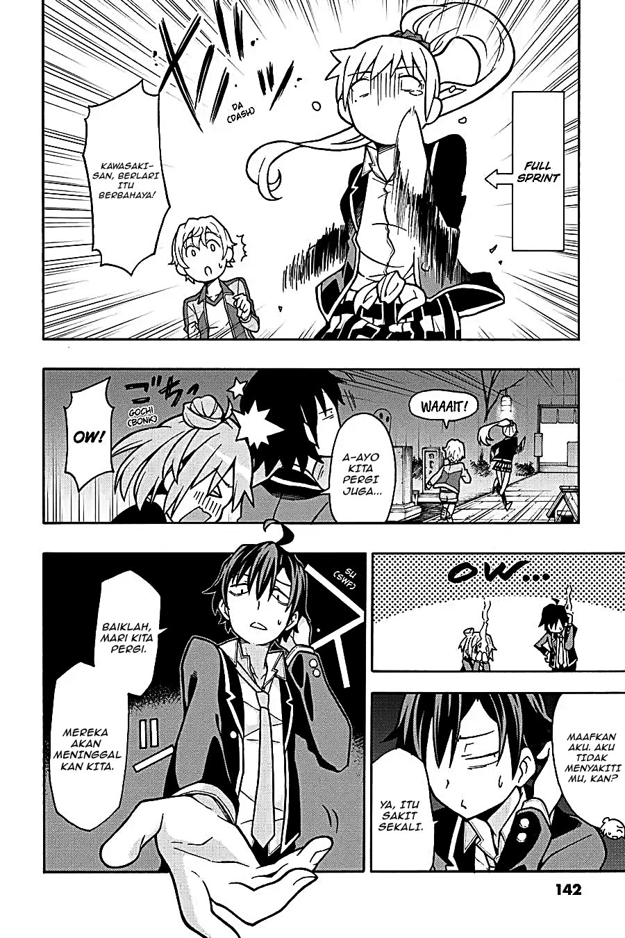 Yahari Ore no Seishun Love Come wa Machigatteiru Chapter 51 - Page 8