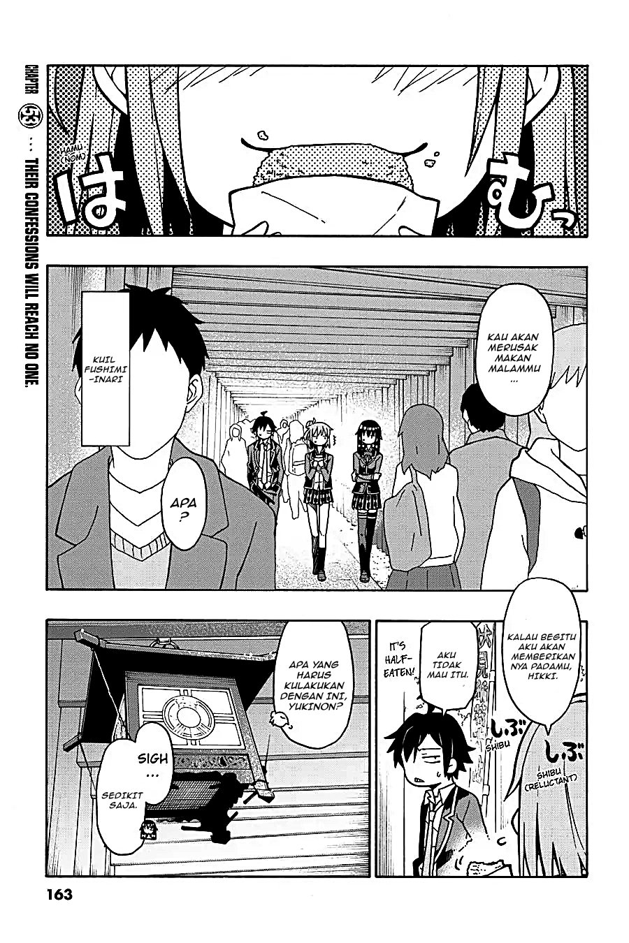 Yahari Ore no Seishun Love Come wa Machigatteiru Chapter 52 - Page 1