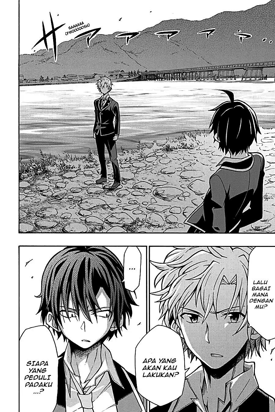 Yahari Ore no Seishun Love Come wa Machigatteiru Chapter 52 - Page 12