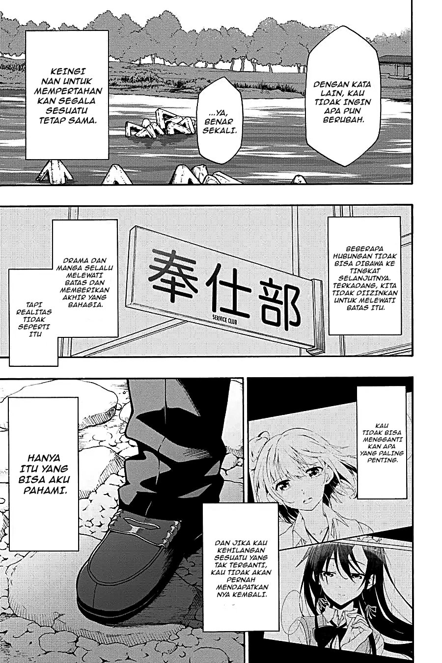 Yahari Ore no Seishun Love Come wa Machigatteiru Chapter 52 - Page 13