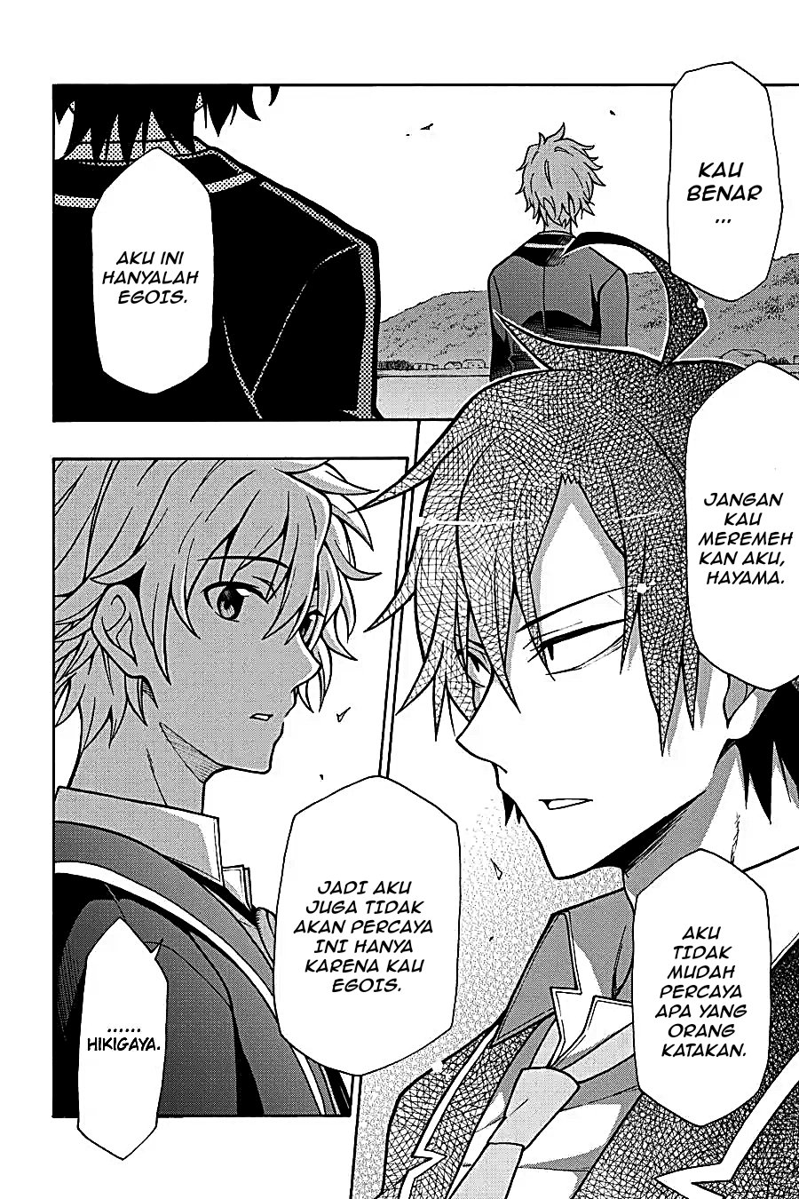 Yahari Ore no Seishun Love Come wa Machigatteiru Chapter 52 - Page 14