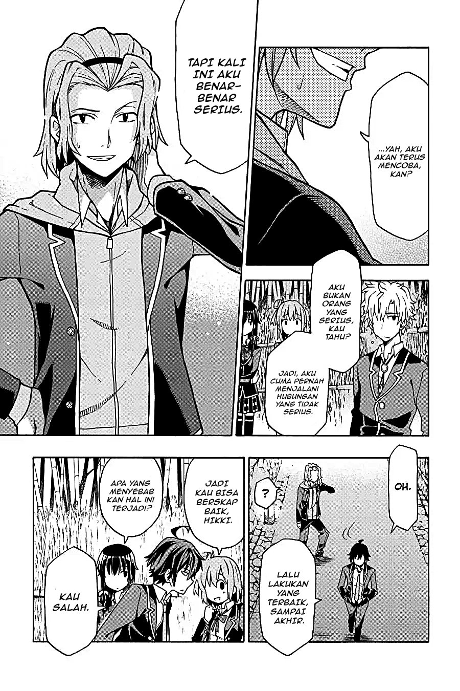Yahari Ore no Seishun Love Come wa Machigatteiru Chapter 52 - Page 17