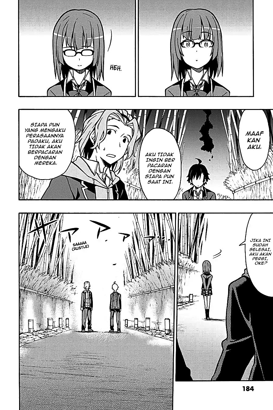 Yahari Ore no Seishun Love Come wa Machigatteiru Chapter 52 - Page 21