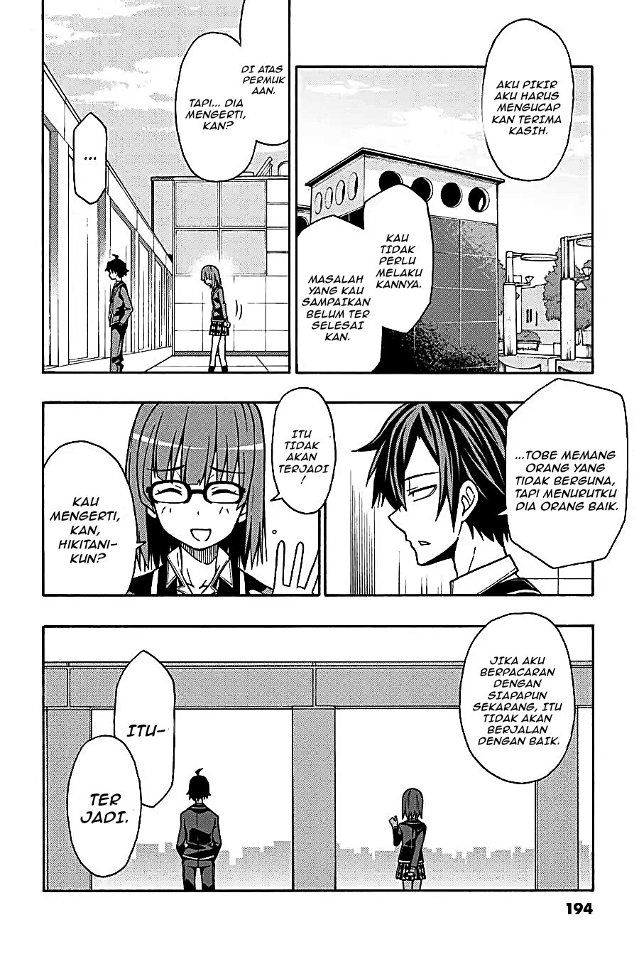 Yahari Ore no Seishun Love Come wa Machigatteiru Chapter 52 - Page 31