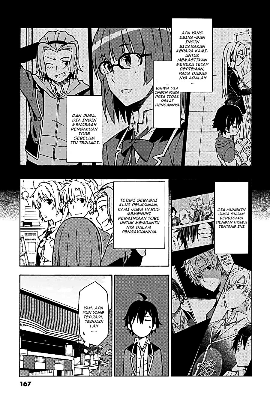 Yahari Ore no Seishun Love Come wa Machigatteiru Chapter 52 - Page 5