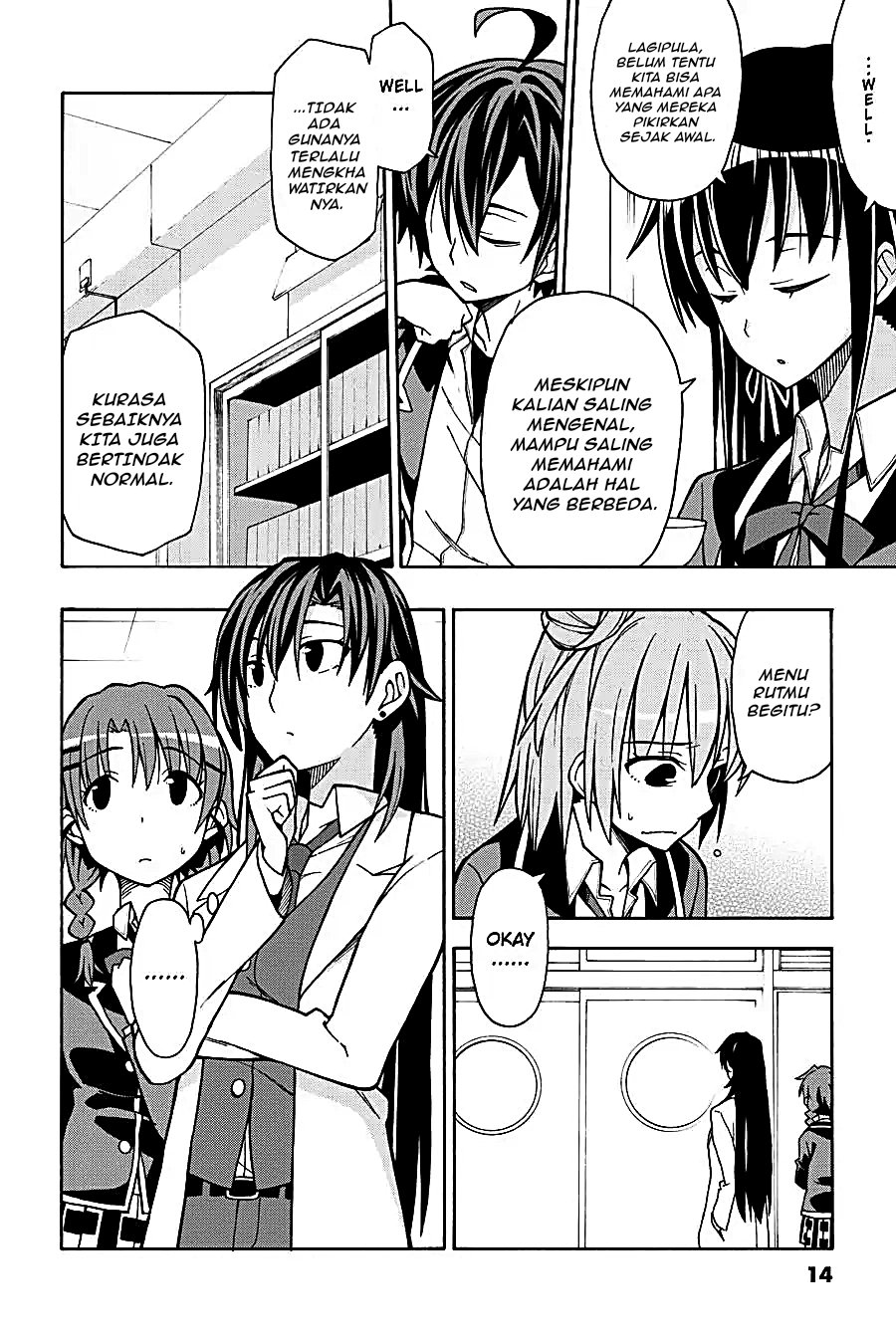 Yahari Ore no Seishun Love Come wa Machigatteiru Chapter 53 - Page 11