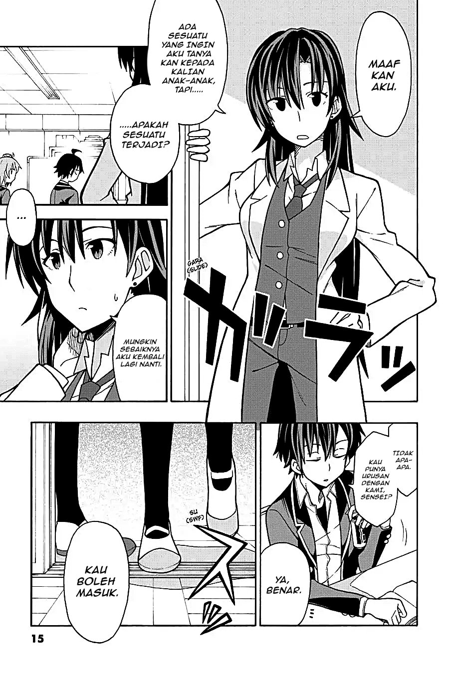 Yahari Ore no Seishun Love Come wa Machigatteiru Chapter 53 - Page 12