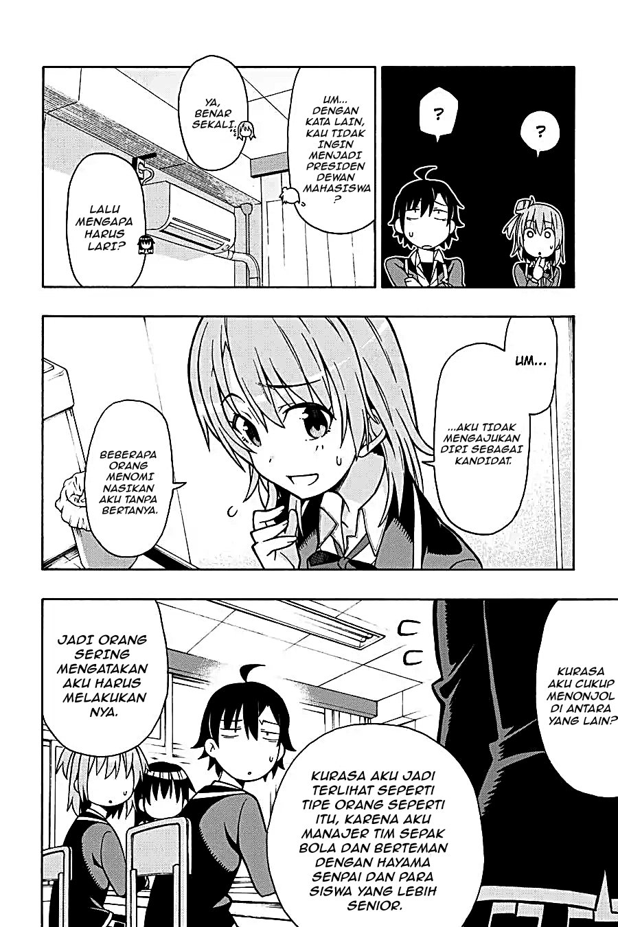 Yahari Ore no Seishun Love Come wa Machigatteiru Chapter 53 - Page 17