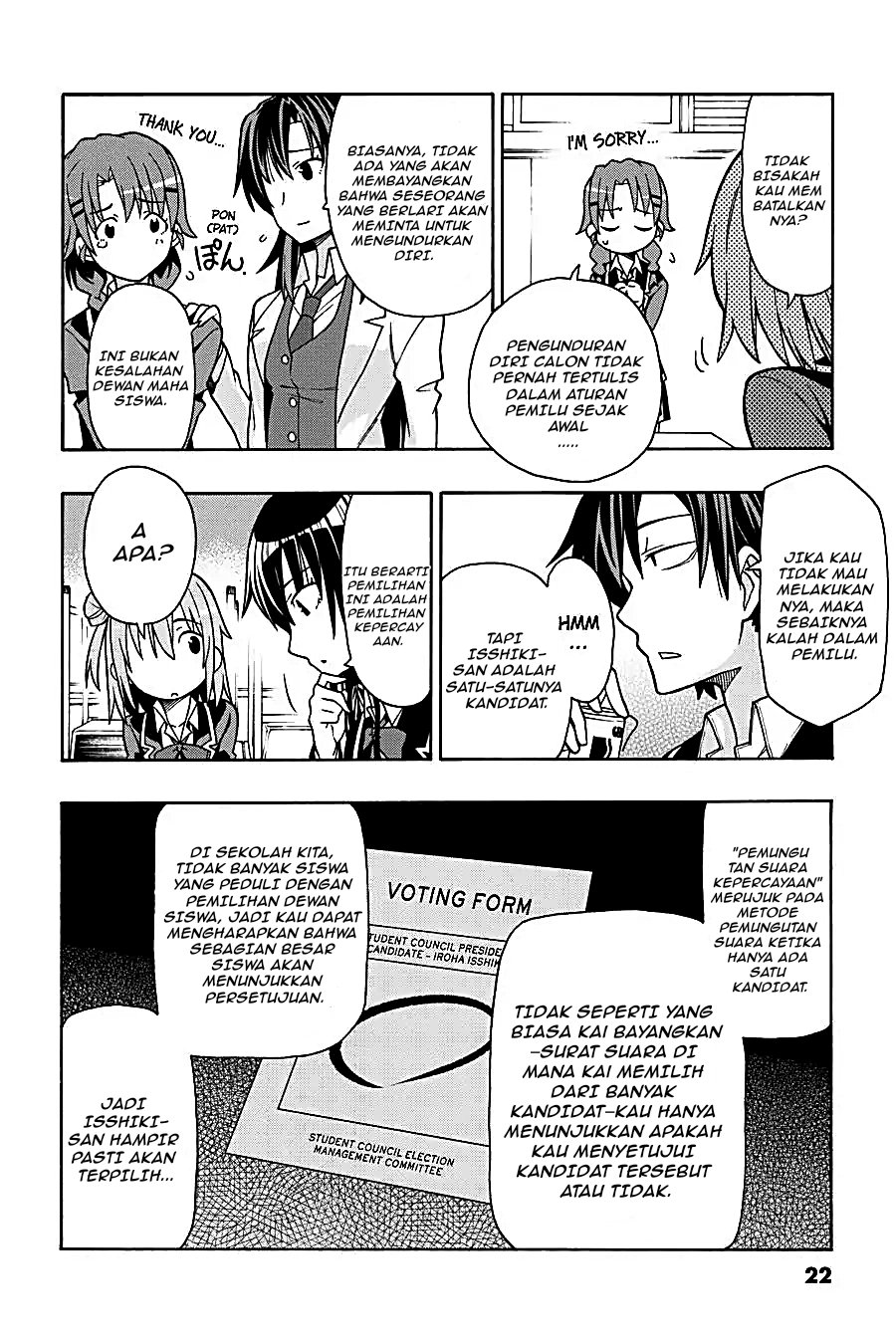 Yahari Ore no Seishun Love Come wa Machigatteiru Chapter 53 - Page 19